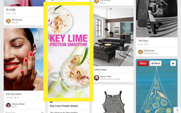how to make images more Pinterest -riendly